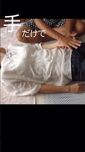 How to be happy with just your palm. Hand massage. Chakra opening #handmassage #massage #healing