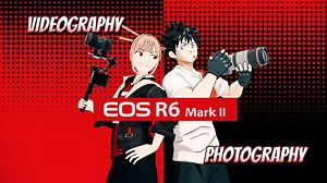 262 reactions · 53 shares | The new EOS R6 Mark II has arrived!...