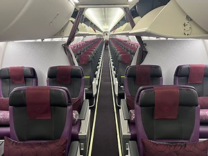 Review: Qatar Airways Boeing 737 MAX First Class (AUH-DOH)