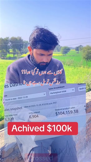 $100,000 in sales in just 29 days — December closed strong. Pet category. Data-driven strategy. Scalable systems. This is what happens when PPC, listing optimization, and demand alignment work together. Growth is not luck. It is execution. #Amazonseller #amazonppctips #amazonppc #amazonads #amazonppcexpert