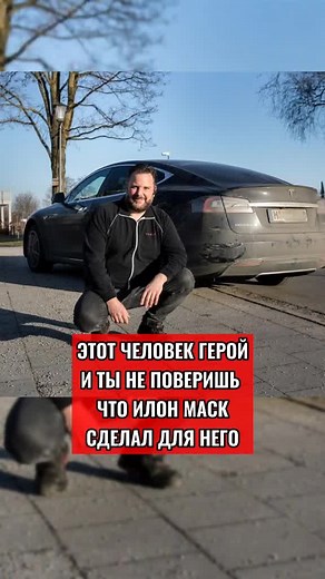 Consequences of Not Charging Your Tesla