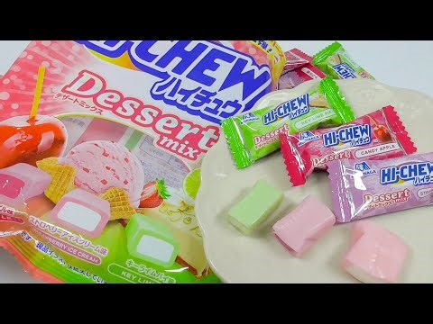 ハイチュウ アソート デザートミックス Hi-Chew Assorted Dessert Mix