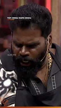 Preetha ku semma advantage pa😂#Suntv #TopCookuDupeCookuSeason2 #shorts