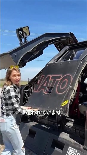 The craziest machine to crash into the storm