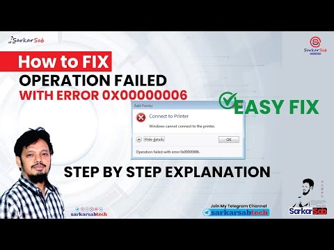 Operation Failed With Error 0x00000006, Windows Printer Network Problems FIX