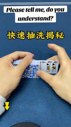 1.9K views · 6.3K reactions | Enter the homepage to contact me to learn #Poker#PokerMagicTeaching#MagicTeaching#Real-person Technology#Secrets of Magic WhatsApp: +44 7723767035 Facebook:ZhiMing Han WeChat: +86 16697813730 | 钱多多 | Facebook