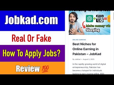 jobkad.com jobs ke liye apply kaise kare || jobkad.com real or fake