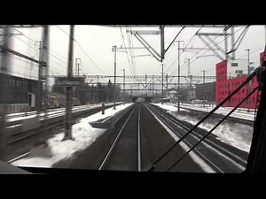 SBB Intercity cab ride from Bern to Zurich