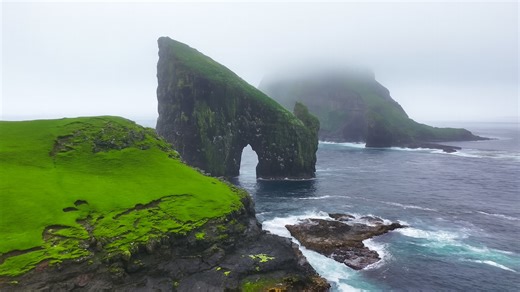 The Hidden Gate of the North Atlantic