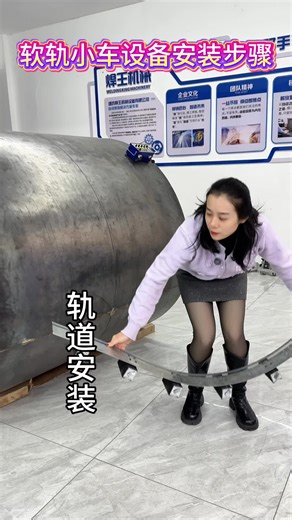 Automatic welding robot#automatic #weld #pipeline #circular #original