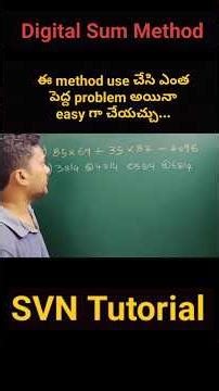 Simplification problem//Digital Sum Method//SVN Tutorial