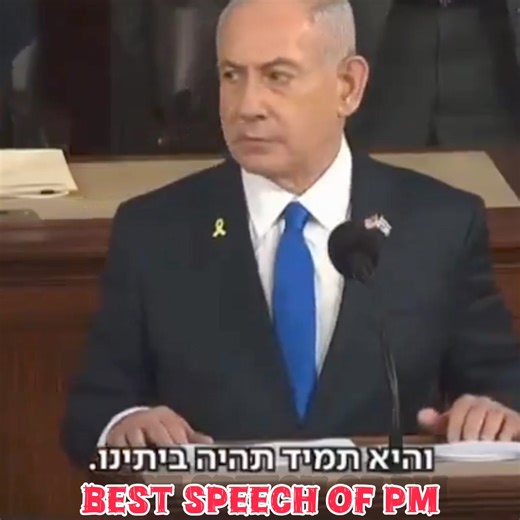 6.9K views · 906 reactions | One of the best moments of Benjamin Netanyahu's historical speech: "For nearly 4,000 years, the land of Israel has been the homeland of the Jewish people. It has always been our home, and it will always be our home!" | Stand with Israel | Facebook