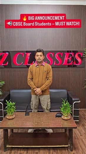 Nandan Sir BIG ANNOUNCEMENT for CBSE Board Students 2025 🚨