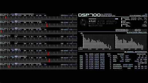 【SFC音源】PS1 起動音（no disc）