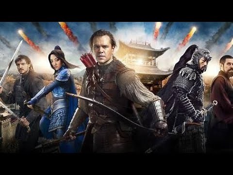 CHINESE FULL MOVIE 2020 BY DJ MACK