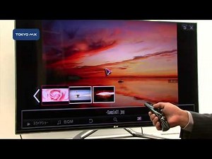 ［よく分かるIT］スマートテレビ - YouTube