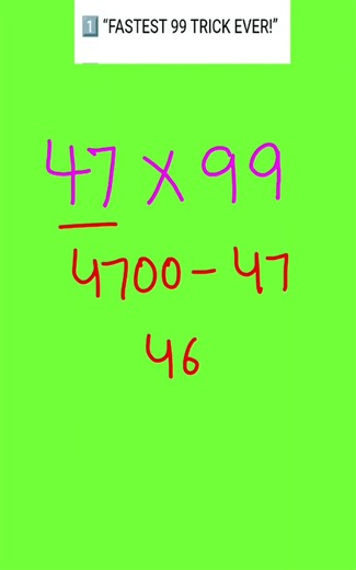 “Fastest 99 Multiplication Trick Ever | Multiply by 99 in 1 Second | Math Shortcut Explained"#shorts