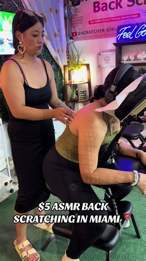 ASMR Back Scratching Experience in Miami