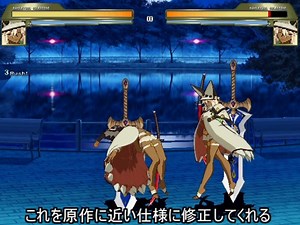 【MUGENキャラ作成】うろ覚えラムレザル【通常技編】