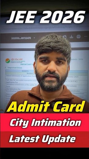 JEE Mains Admit Card 2026✅ NTA Update | City Intimation JEE Mains 2026 | JEE Main 2026 Admit Card