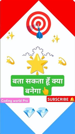 Amazing 🌟design in python turtle module tutorial