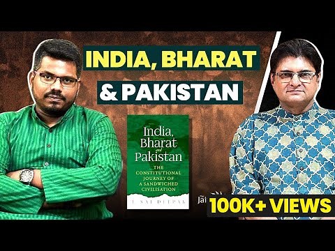 J Sai Deepak - India, Bharat and Pakistan - Constitutional Journey | J Sai Deepak's new book | SD