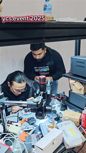 YCS 2025: CPU Competition Highlights and Insights