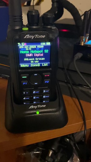 Configurar un hotspot MMDVM para DMR