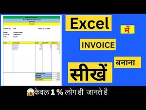 How to Make Bill in MS Excel Like a Pro: Tips and Hacks