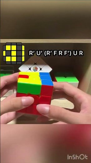 Easy OLL algorithms you should know! #cubing #speedcubing #cfop #oll