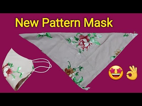 New Pattern Mask very easy cutting and stitching/Breathable face mask/Face mask sewing tutorial/mask