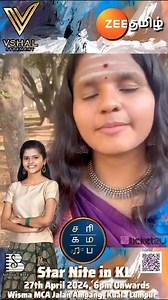 2.3K views · 104 reactions | SAREGAMA STAR NITE KL 2024...