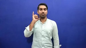 Watch how to sign 'hangover' in American Sign Language.