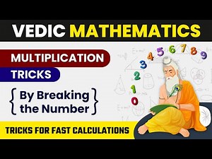 Vedic Multiplication Trick | Fast Multiplication in Mind | Vedic Maths Tricks | Vedic Maths
