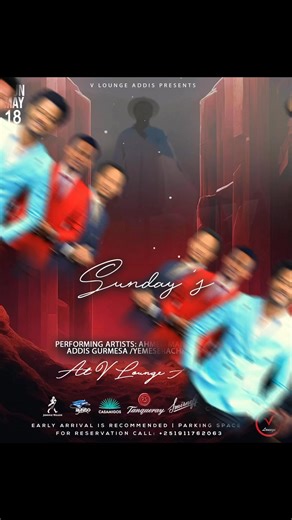 1.3K views | እሁድ ምሽት በ ቪላውንጅ ከታዋቂ ድምጻዊያን ጋር በመሆን የማይረሳ ምሽት ያሳልፍ ::...