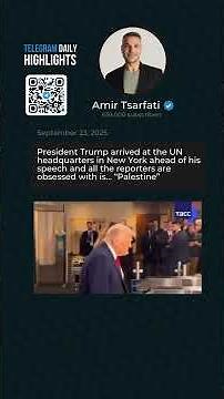 Telegram Daily Highlights: September 23, 2025