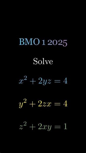 British Mathematical Olympiad BMO1 Round 1 & 2 UKMT 2025–2026 Problems, Solutions,Past Paper Results