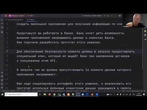 JAVA 1 - Основы программирования (10.20.2025) - LESSON 12