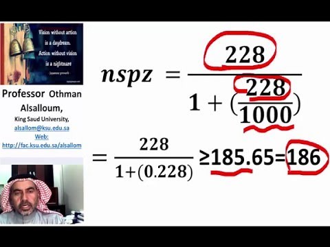 How to determine the minimum sample size for your research ?