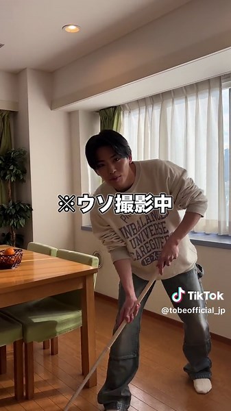 TOBE HIGH SCHOOL: いいですか、素敵な一日にしようね！