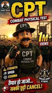 CPT Test Full Drill 🏃‍♂️ | Indian Army Training Motivation#ai_video #indian_army @Soldier_AlertAi
