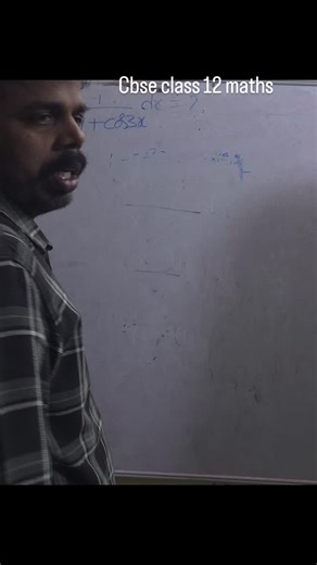 MDN mathematics on Instagram: "#integration # cbse class 12 maths # EM"