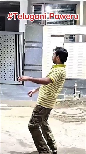 #Telugoni Poweru Telugu Song | Rowdy Reddy | Stunning Brothers | New Song 2026