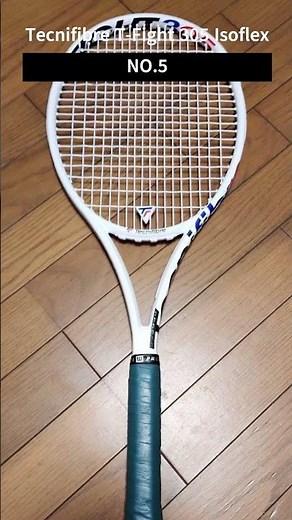 Top 5 BEST Tennis Rackets 2025