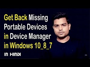 Fix: Other Devices not Showing in Device Manager Windows | USB Ports not Showing in Device Manager