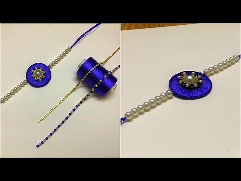 How To Make Beautiful Rakhi At Home | DIY | Rakhi Making Ideas For Raksha Bandhan