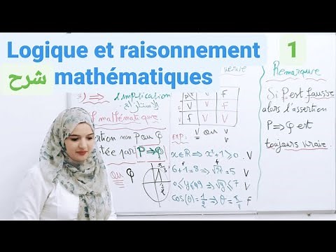 Logique mathématique || logique et raisonnement mathématiques 1