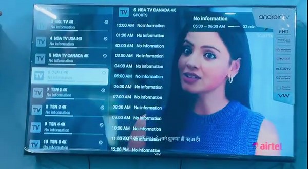 Tivimate | Quick Install & Setup Guide for Firestick/ FireTV! | Tivimate