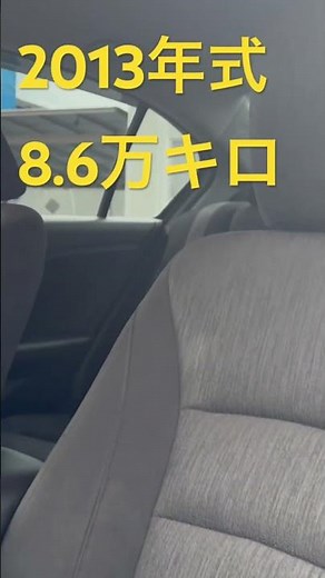 HONDA CR6 アコードHV 2.0EX 2013年式 86,073km