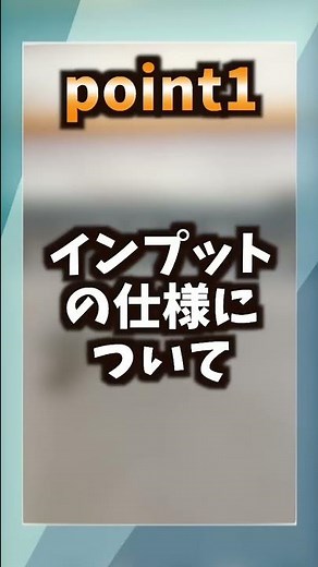 今更聞けないフェンダーのツインリバーブアンプの使い方【ギターレッスン】